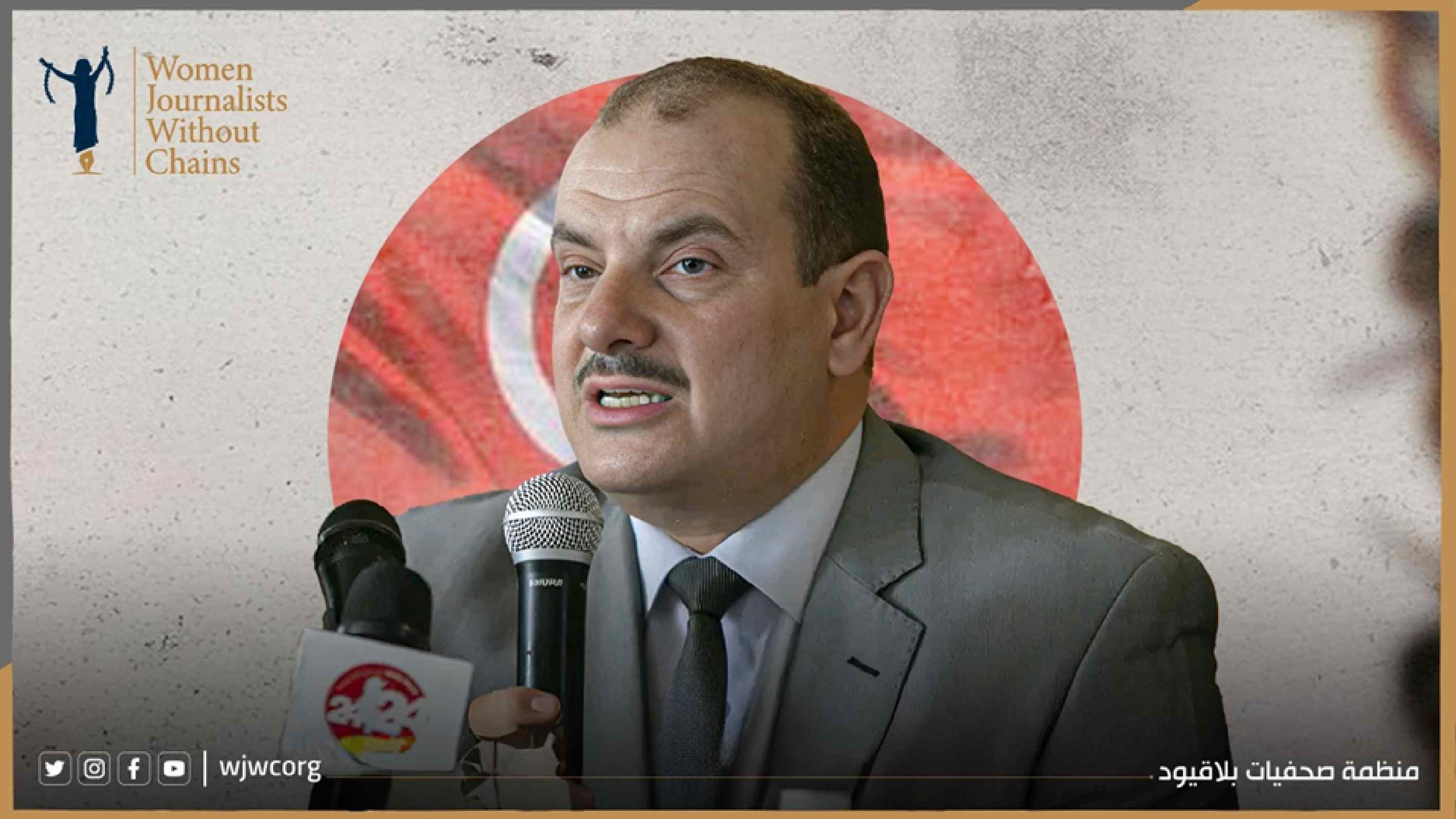 تونس: الحكم على القاضي أنس الحمايدي استهداف ممنهج لاستقلال القضاء 